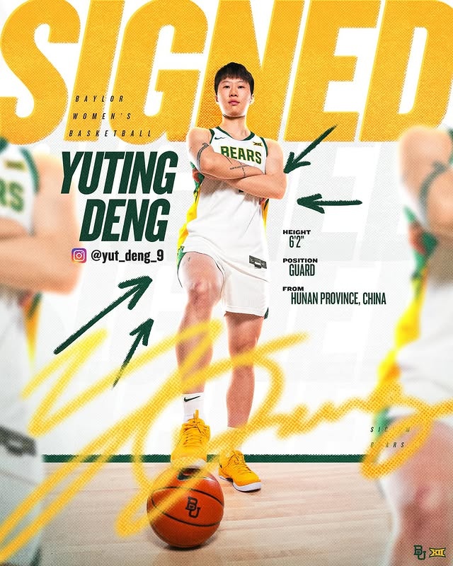 状态不佳!NCAA常规赛-邓雨婷5投1中&三分4中1 得到3分1板1助